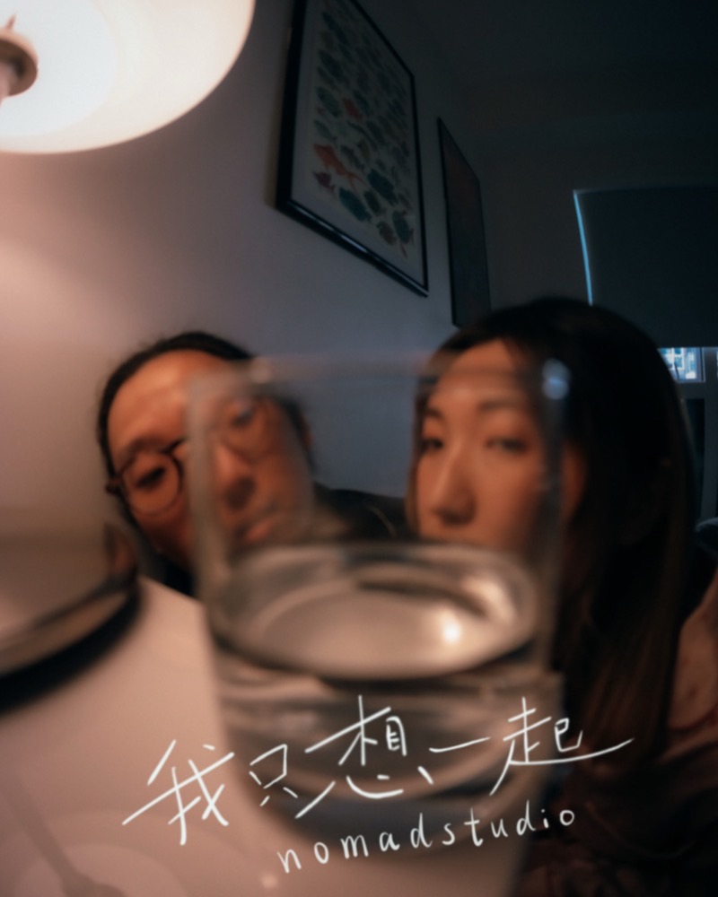 Cinematic reflection portrait